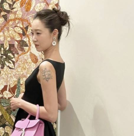 공효진 소셜 계정 캡처