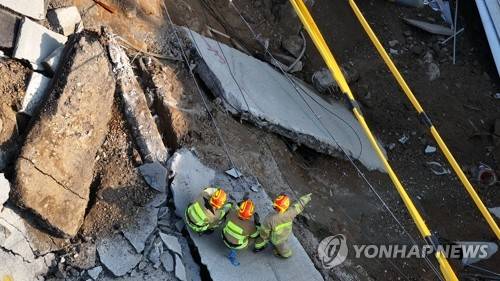 광명 신안산선 공사장 지하 붕괴사고 수색작업 [사진제공 연합뉴스]