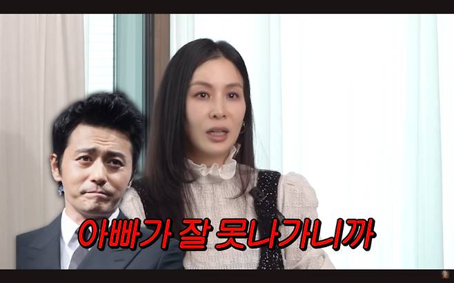 '공부왕찐천재 홍진경' 갈무리