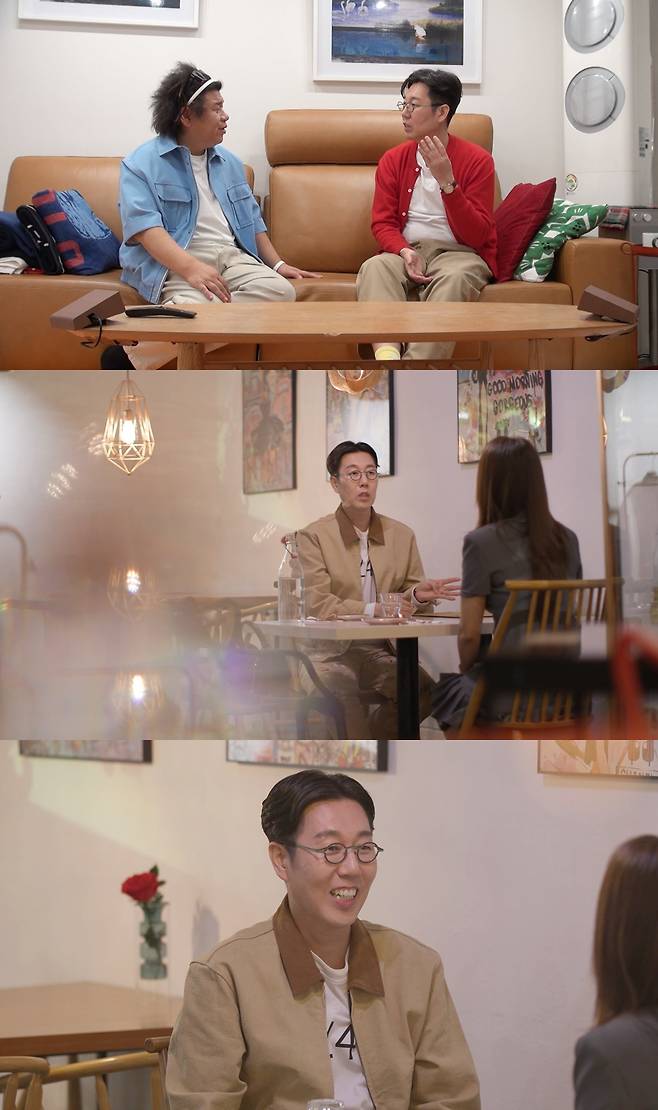 김영철 / 사진=SBS 미운우리새끼