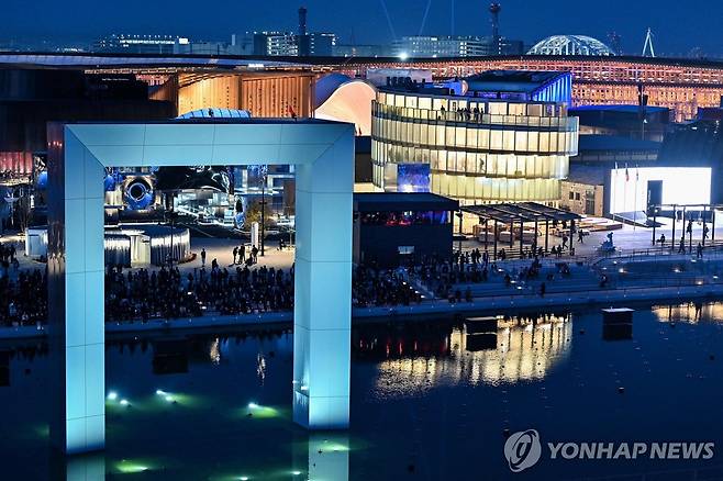 오사카 엑스포 박람회장 야경 [AFP 연합뉴스 자료사진. 재판매 및 DB 금지]