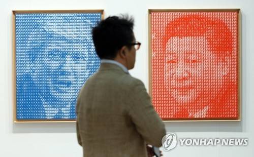 트럼프와 시진핑 사이에 낀 한국  [연합뉴스 자료사진]