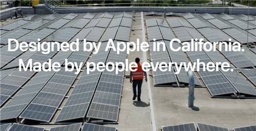 애플의 생산 기조 [애플 홈페이지 캡처. 재판매 및 DB 금지]