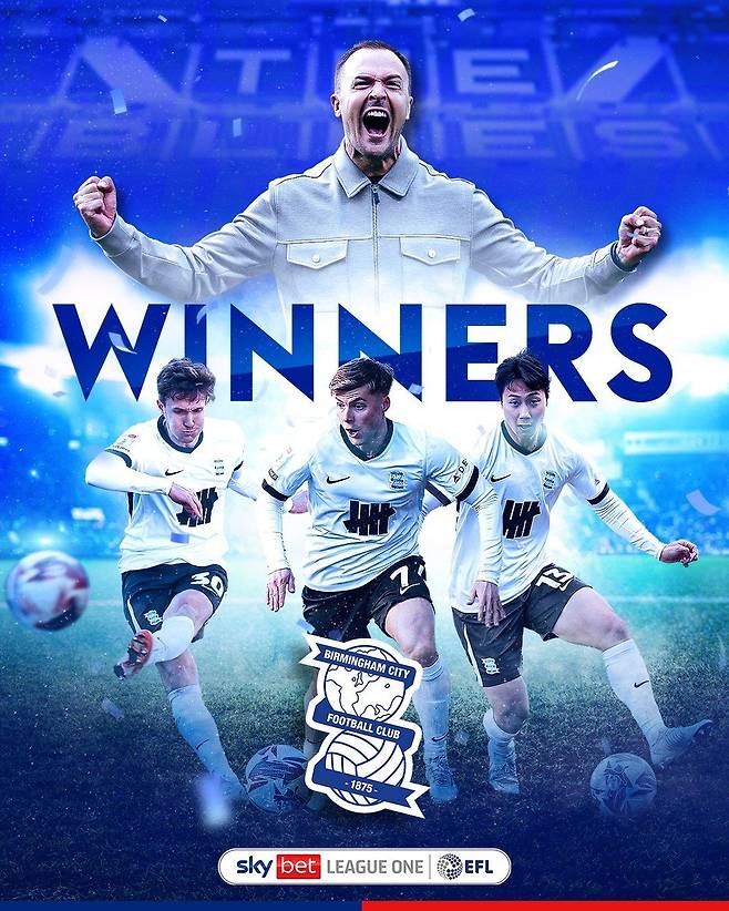 리그원 우승을 확정한 버임엄. [버밍엄 시티 SNS. 재판매 및 DB 금지]