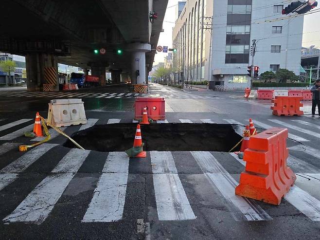 싱크홀 [사상구 제공. 재판매 및 DB금지]