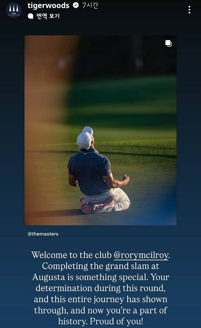(사진=타이거 우즈 인스타그램)