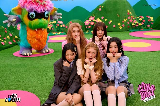 오드유스. 사진 | 티오피미디어