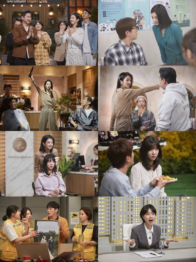 ‘SNL코리아’ 서예지, 끝없이 내려놨다 (사진: 쿠팡플레이)