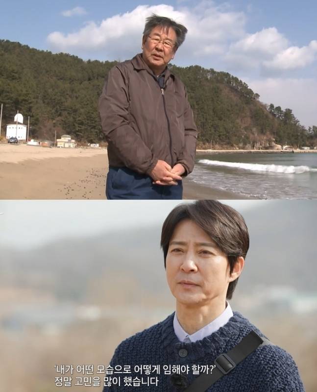 &nbsp;‘한국인의 밥상’ 최불암, 마지막 인사… “선물 같았던 시간” (제공: KBS1)