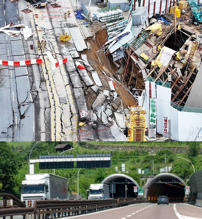 경기 광명시 신안산선 붕괴 사고 현장(위쪽)과 투아치(2arch) 공법의 터널 예시 사진. / 연합뉴스, MOTIVE