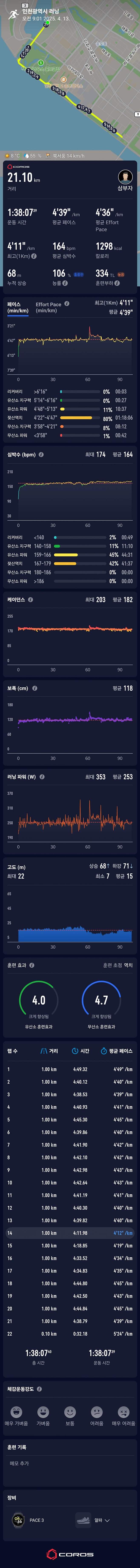 7fed8273b58669f23fed86ec44851b2ecff87058d325dba56d20ba701abe64e64fa7bc5f7e98899b797bbedd11cba6343e