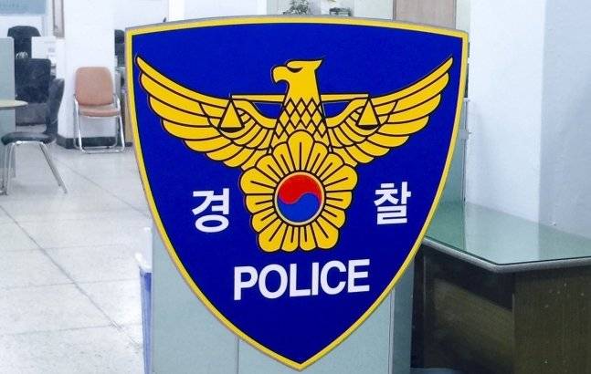 게티이미지뱅크.