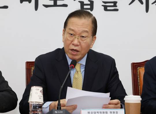 권영세 국민의힘 비상대책위원장이 14일 국회에서 열린 비상대책위원회 회의에서 발언하고 있다. [연합뉴스]