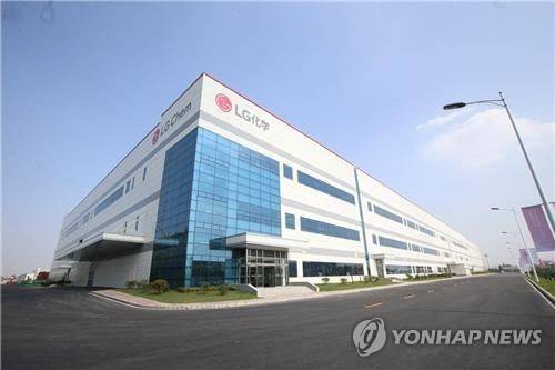 LG화학 [LG화학 제공]