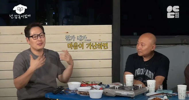 image.png 김풍 "마음이 가난하면 사람이 뾰족해진다" 김풍 "마음이 가난하면 사람이 뾰족해진다" .jpg