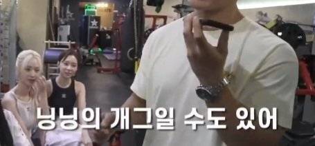 이광수 에스파 사기사건