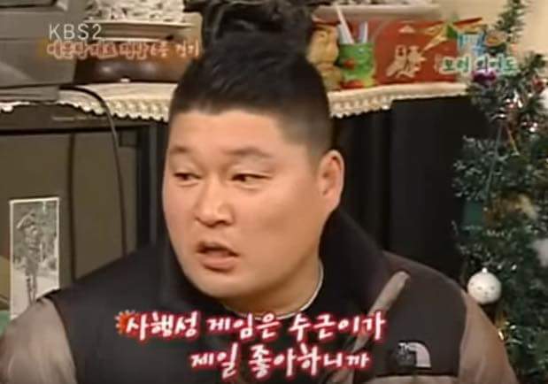 진짜 리얼리티였던 1박2일