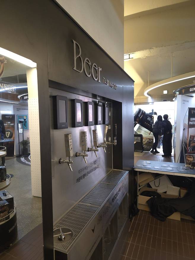 20250413_115331.jpg 성수동 기네스 팝업