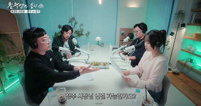 image.png 침착맨 유튜브나가서 충주시장 전화연결하는 충주맨 ㅋㅋㅋㅋ.jpg