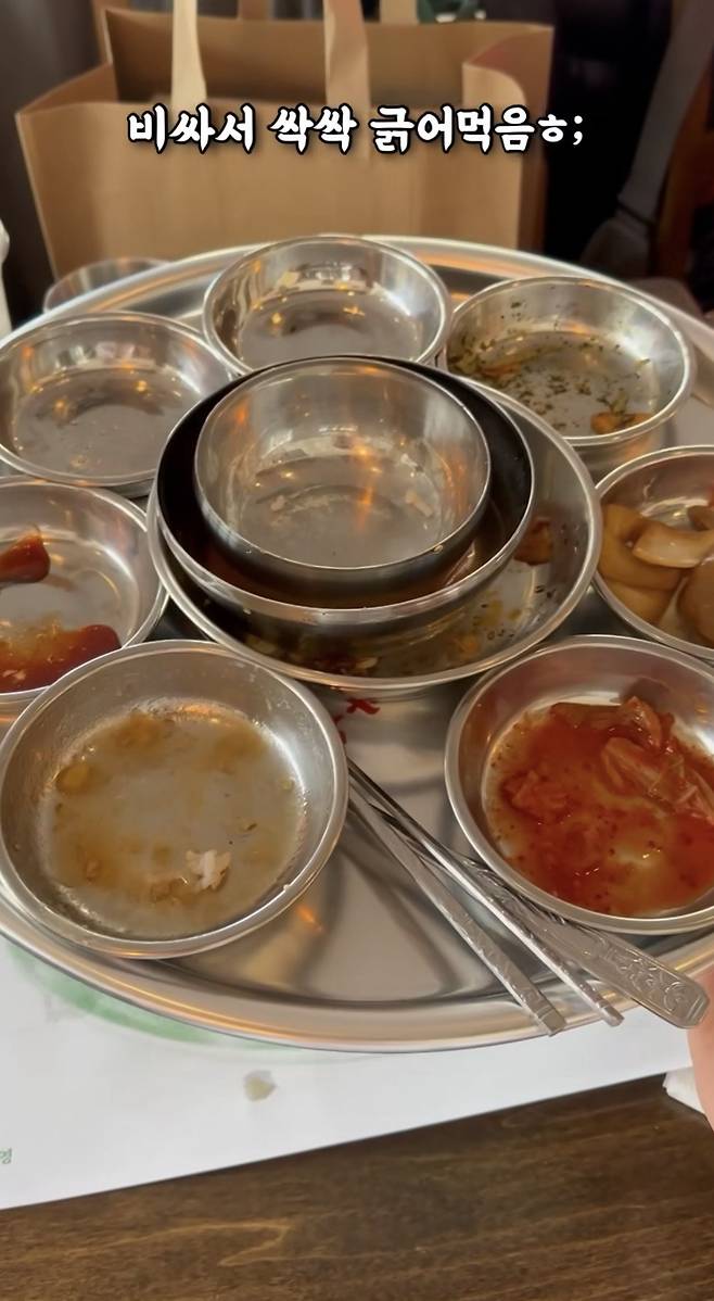 뉴욕에서 핫하다는 한국 기사 식당