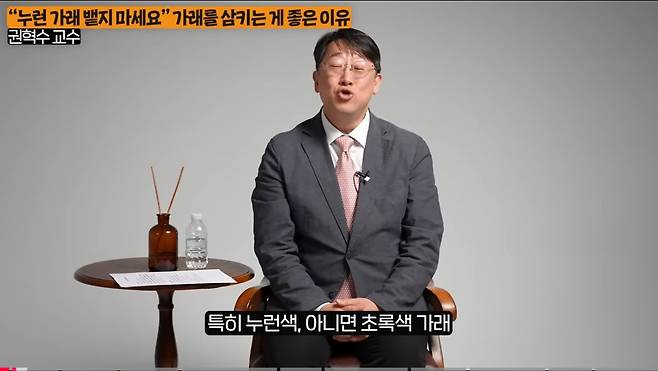 우리 몸에서 나오는 노란 가래를 뱉으면 안되는 이유