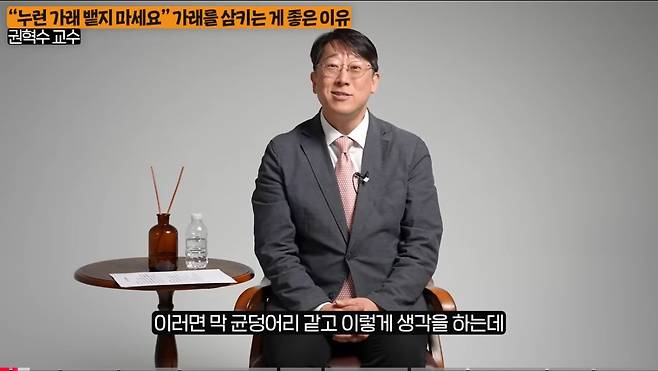 우리 몸에서 나오는 노란 가래를 뱉으면 안되는 이유