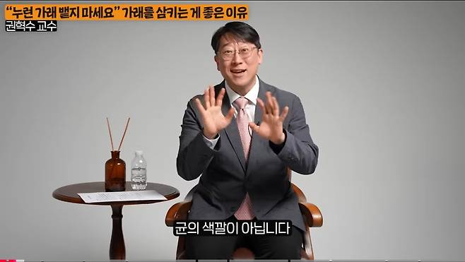 우리 몸에서 나오는 노란 가래를 뱉으면 안되는 이유