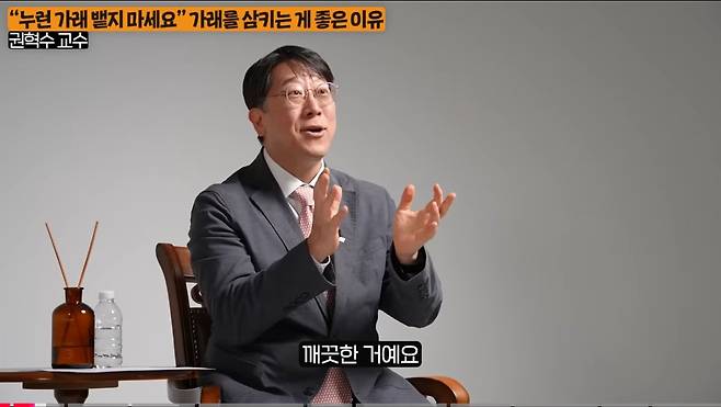 우리 몸에서 나오는 노란 가래를 뱉으면 안되는 이유