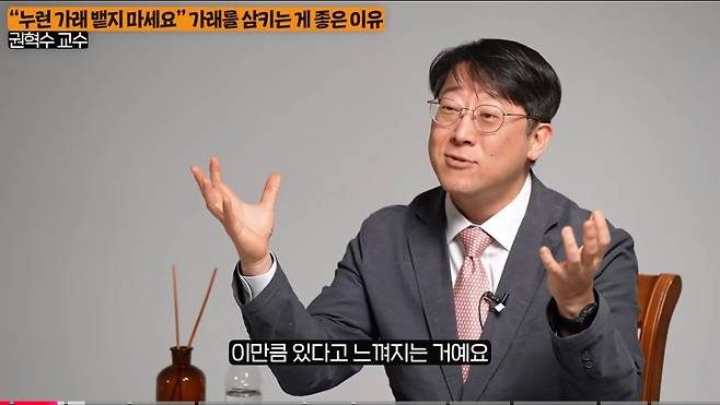 우리 몸에서 나오는 노란 가래를 뱉으면 안되는 이유