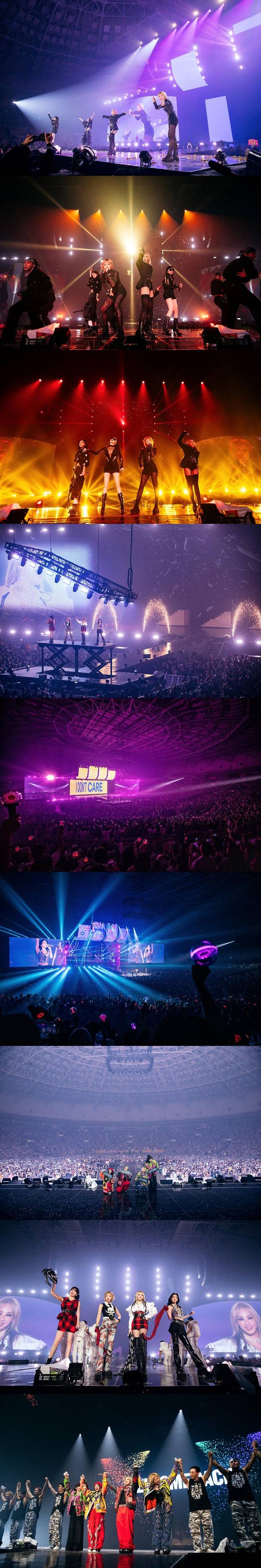 사진=YG 엔터테인먼트