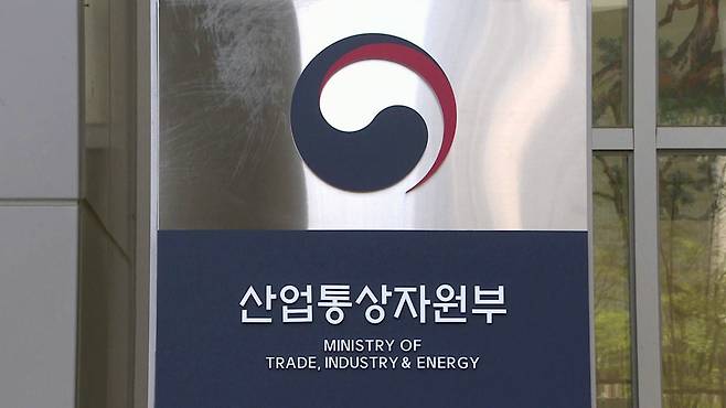 자료사진