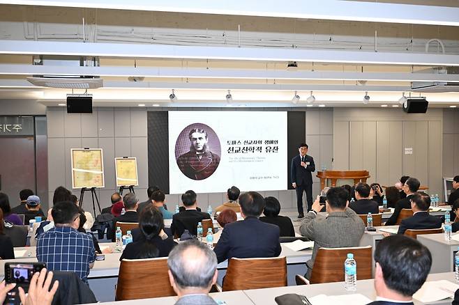 '토마스 선교사와 한국교회' 포럼 참가자들이 14일 서울 동작구 총신대 주기철기념홀에서 유해석 총신대 선교대학원 교수의 발표를 듣고 있다. 신석현 포토그래퍼