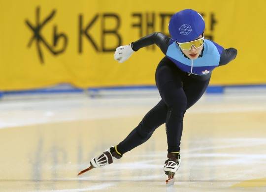 김길리 '밀라노 향해'. 사진[연합뉴스]