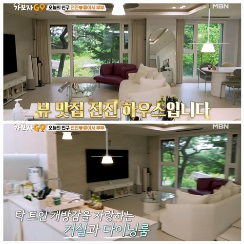 전진과 아내 류이서의 감성 가득한 신혼집이 방송 최초로 공개됐다. 사진=가보자고
