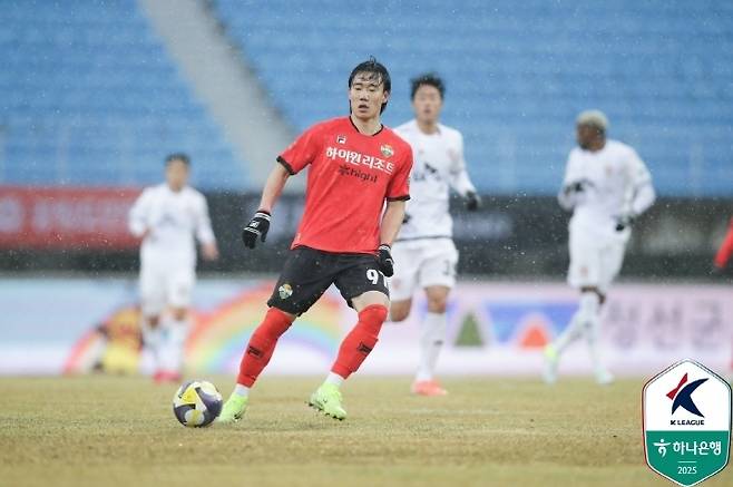 이유현. 사진=한국프로축구연맹