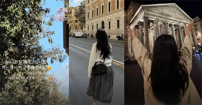 최근 활동중단을 선언한 그룹 뉴진스의 멤버 하니와 민지가 한국을 떠난 근황을 전했다. /사진=뉴진스 독자 운영 인스타그램 캡처