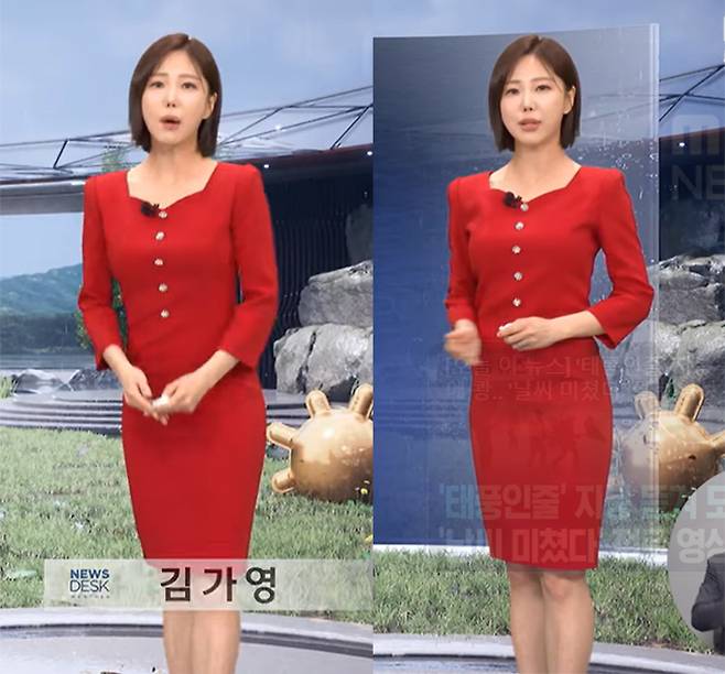 지난 13일 '뉴스데스크'에서 14일 날씨를 전하고 있는 기상캐스터 김가영 /사진=MBC '뉴스데스크' 영상 갈무리