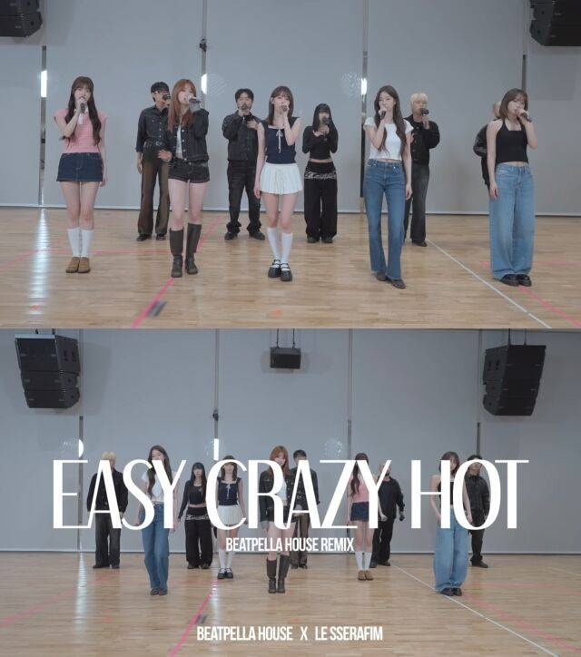 그룹 르세라핌X비트펠라라우스 리믹스 메들리 영상 / 쏘스뮤직