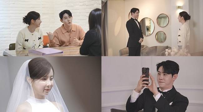 채널A ‘요즘 남자 라이프-신랑수업’ 제공