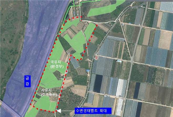 금강과 연접돼 추가 확보가 필요한 지역. 금강청 제공