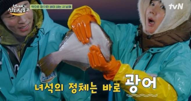 사진｜tvN