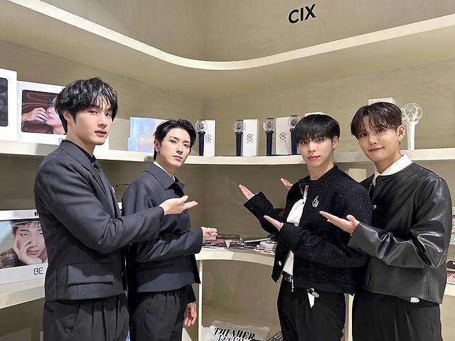 C9엔터테인먼트 제공