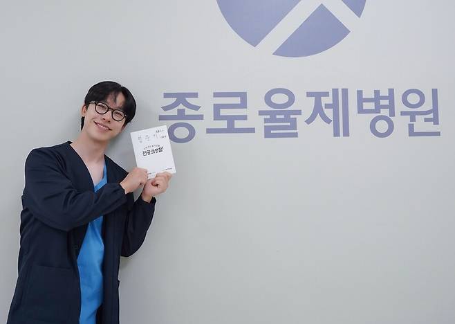 ▲ 엄준기. 제공| 51K