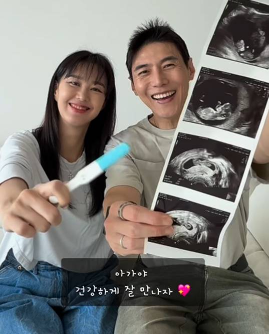 /사진=지소연 개인 계정