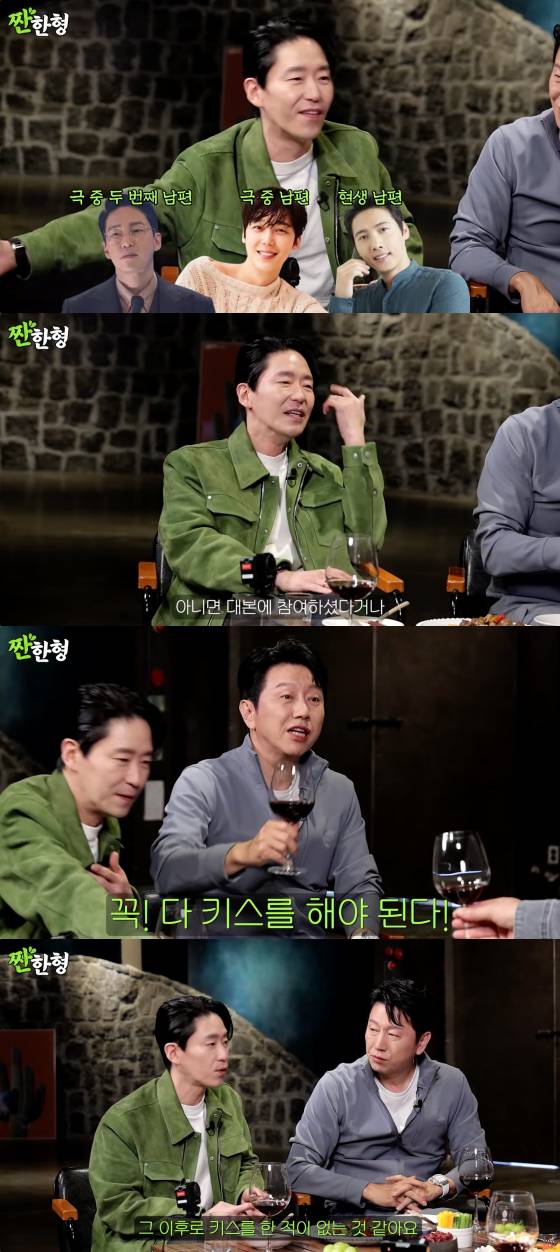 /사진=유튜브 채널 짠한형 신동엽