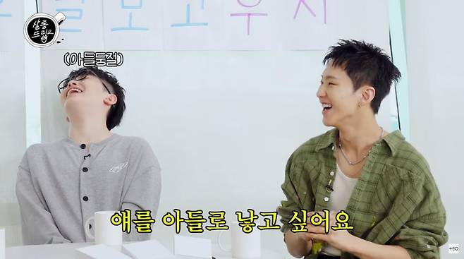 사진=유튜브 '살롱드립2'