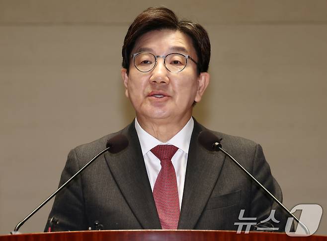 권성동 국민의힘 원내대표. 2025.4.14/뉴스1 ⓒ News1 김민지 기자