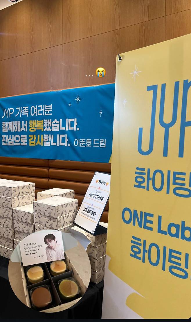 사진=온라인 커뮤니티