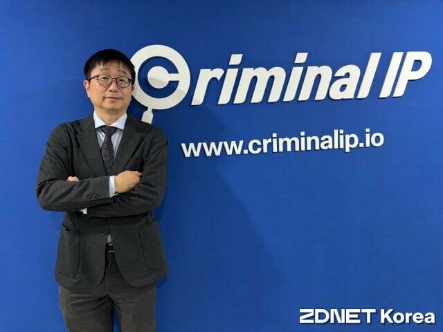 김휘강 고려대 정보보호대학원 교수가 11일 서울 성동구 AI스페라 사무실에서 회사를 소개하고 있다.(사진=유혜진 기자)