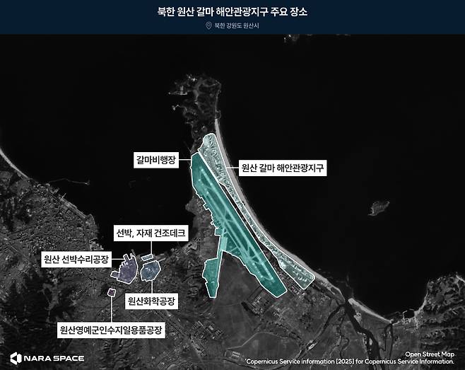 북한이 2014년 6월에 처음 발표한 원산 갈마해안관광지구 개발 계획은 원산시 갈마지구의 명사십리 백사장을 중심으로 현대적인 호텔, 리조트, 레저 시설을 건설하여 국제 관광객을 유치하는 것을 목표로 하고 있다. /ESA 나라스페이스